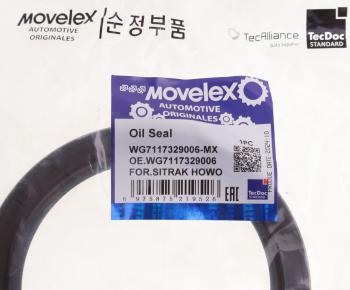 399 р. Сальник SITRAK HOWO 95х120х16 MOVELEX MOVELEX wg7117329006-mx  с доставкой в г. Пермь. Увеличить фотографию 3