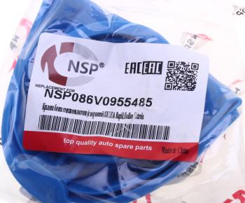 240 р. Крышка бачка омывателя SKODA Rapid,Kodiaq,Octavia NSP NSP nsp086v0955485  с доставкой в г. Пермь. Увеличить фотографию 3