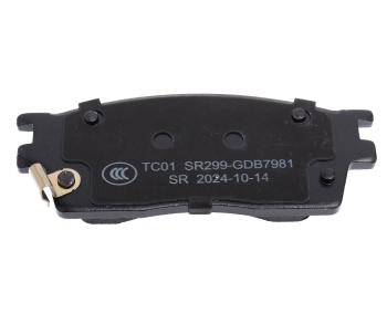 1 499 р. Колодки тормозные GAC GS3 передние керамические (4шт.) NSP NSP nsprs7n83  с доставкой в г. Пермь. Увеличить фотографию 4