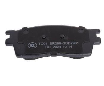 1 499 р. Колодки тормозные GAC GS3 передние керамические (4шт.) NSP NSP nsprs7n83  с доставкой в г. Пермь. Увеличить фотографию 3