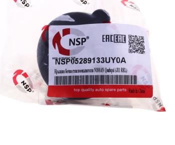 299 р. Крышка бачка омывателя NISSAN Qashqai (13-) NSP NSP nsp05289133uy0a  с доставкой в г. Пермь. Увеличить фотографию 3