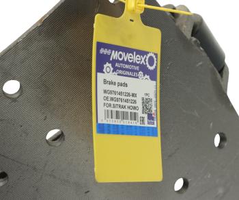 4 299 р. Колодка тормозная SITRAK HOWO задняя правая без накладки (мост MCP16) (1шт.) MOVELEX MOVELEX wg9761451226-mx  с доставкой в г. Пермь. Увеличить фотографию 5