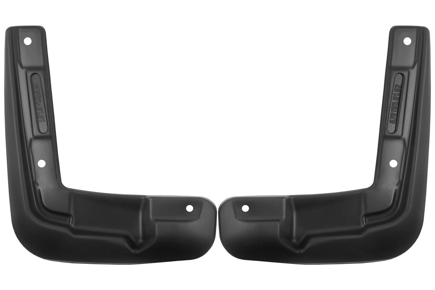 989 р. Брызговики передние подходят для  FAW Bestune B70  2020 - 2 шт.(standard)   ФАВ Бестюн Б70 REIN rein.a70194.f1  с доставкой в г. Пермь
