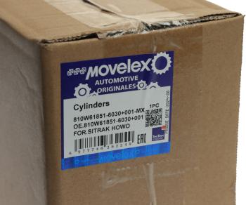 649 р. Цилиндр SITRAK HOWO блокировки замка кабины MOVELEX MOVELEX 810w618516030+001-mx  с доставкой в г. Пермь. Увеличить фотографию 5