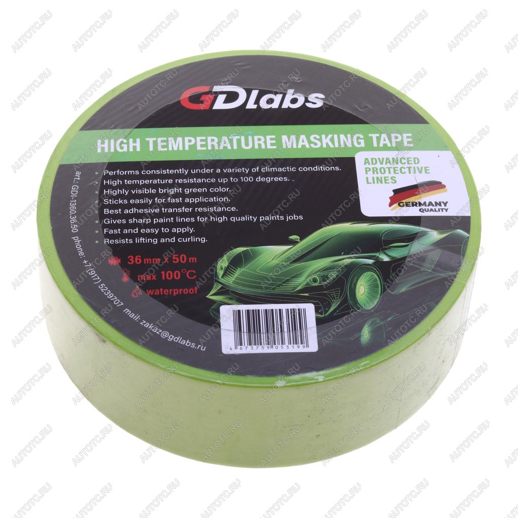 265 р. Скотч малярный 36ммх50мм зеленый (до 100C) GDlabs GDlabs gdl-1360.36  с доставкой в г. Пермь