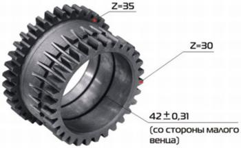 Шестерня КПП МТЗ понижающего редуктора РУП МЗШ МЗШ 70-1721041
