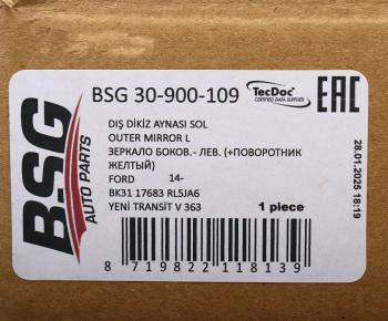 15 749 р. Зеркало боковое FORD Transit (14-) левое BSG BSG bsg30900109  с доставкой в г. Пермь. Увеличить фотографию 7