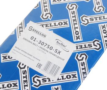 114 р. Ремень ГАЗ-3302 Бизнес насоса ГУРа дв. УМЗ-4216 STELLOX STELLOX 1 987 947 781  с доставкой в г. Пермь. Увеличить фотографию 2