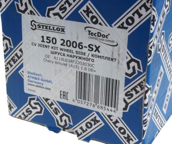 3 069 р. ШРУС наружный CHERY Amulet (06-) STELLOX STELLOX 1502006sx  с доставкой в г. Пермь. Увеличить фотографию 4