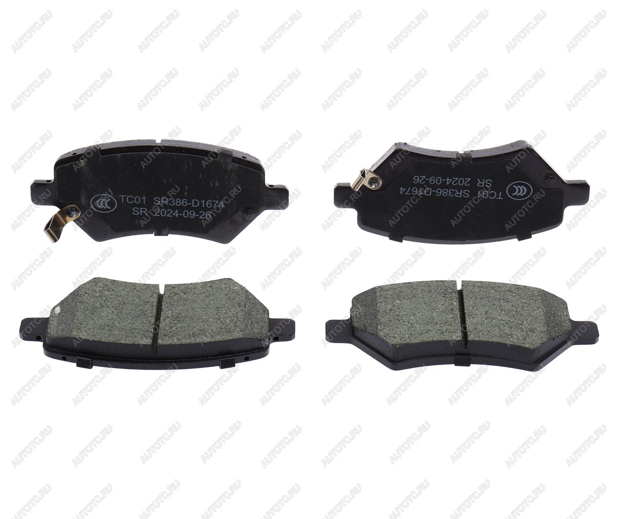 1 369 р. Колодки тормозные CHERY Tiggo 4 передние (4шт.) NSP NSP nsprs7n94  с доставкой в г. Пермь