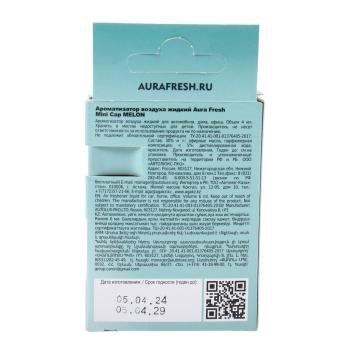 172 р. Ароматизатор подвесной жидкостный (melon) 4мл Mini CAP AURA FRESH AURA FRESH 23413  с доставкой в г. Пермь. Увеличить фотографию 3