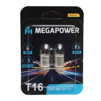 79 р. Лампа 24V R5W BA15s блистер (2шт.) Standart MEGAPOWER MEGAPOWER 370-33-077  с доставкой в г. Пермь. Увеличить фотографию 1