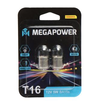 80 р. Лампа 12V R5W BA15s блистер (2шт.) Standart MEGAPOWER MEGAPOWER 370-33-071  с доставкой в г. Пермь. Увеличить фотографию 1