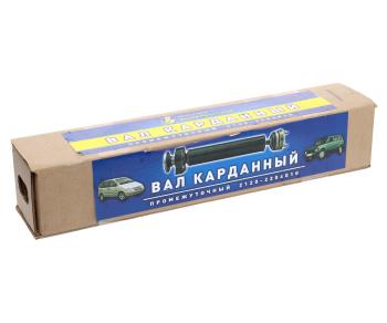 10 199 р. Вал карданный ВАЗ-2120,2131 дополнительный ВОЛГААВТОПРОМ ВОЛГААВТОПРОМ vap-031-2339  с доставкой в г. Пермь. Увеличить фотографию 5
