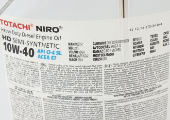 8 099 р. Масло дизельное NIRO HD CI-4SLE7 10W40 псинт.19л TOTACHI TOTACHI 1d120  с доставкой в г. Пермь. Увеличить фотографию 3