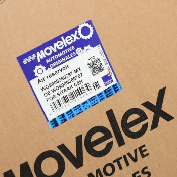 6 599 р. Баллон воздушный SITRAK C7H ресивер MOVELEX MOVELEX wg9000360787-mx  с доставкой в г. Пермь. Увеличить фотографию 5