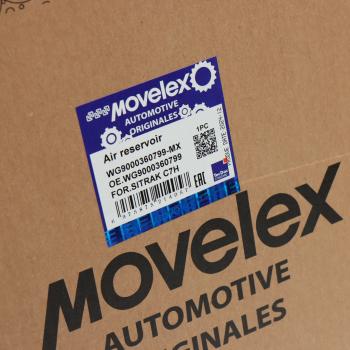 5 949 р. Баллон воздушный SITRAK C7H ресивер MOVELEX MOVELEX wg9000360799-mx  с доставкой в г. Пермь. Увеличить фотографию 6