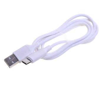 143 р. Кабель iPhone (5-) 1м XO XO nb265 white  с доставкой в г. Пермь. Увеличить фотографию 1