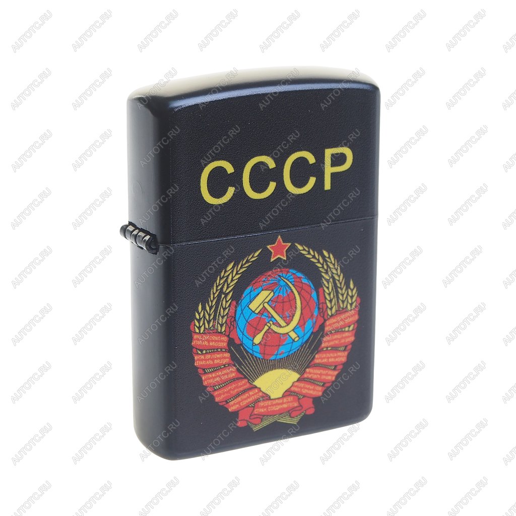 299 р. Зажигалка бензиновая СССР NO NAME 1464  с доставкой в г. Пермь