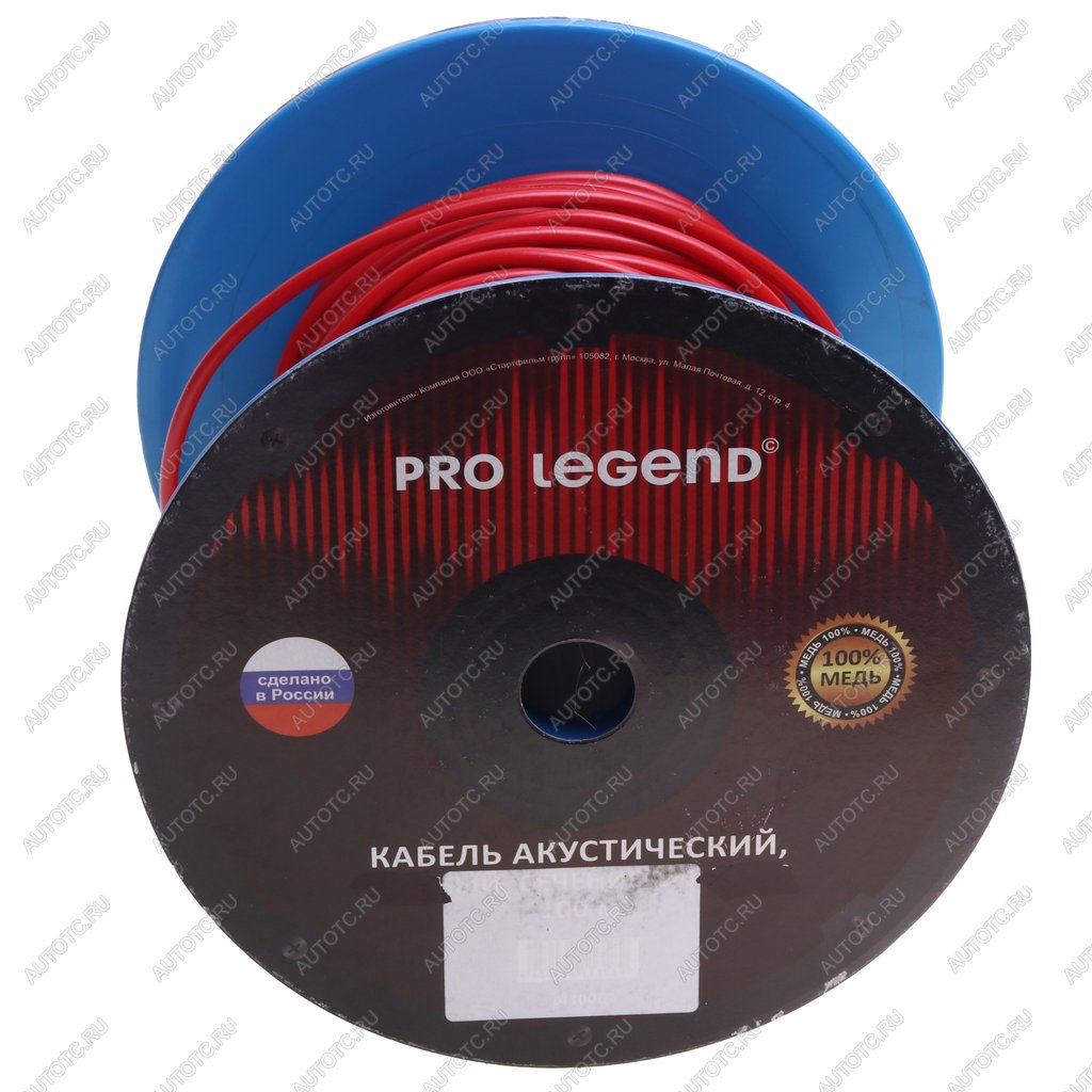 6 999 р. Кабель силовой 12Ga (4мм) 50м бухта красный PRO LEGEND PRO LEGEND pl9216 бухта 50м  с доставкой в г. Пермь