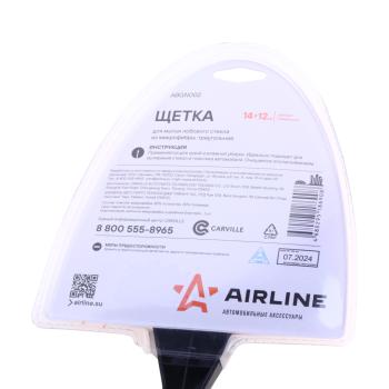 170 р. Щетка для мойки автомобиля 14см черно-оранж.для лобового стекла AIRLINE AIRLINE abgn002  с доставкой в г. Пермь. Увеличить фотографию 4