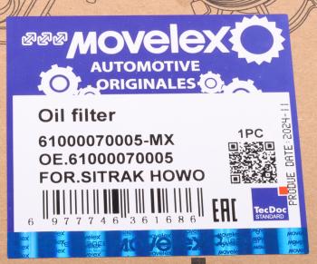 429 р. Фильтр масляный SITRAK HOWO дв.WD615,WP10,D10 MOVELEX MOVELEX 61000070005-mx  с доставкой в г. Пермь. Увеличить фотографию 10
