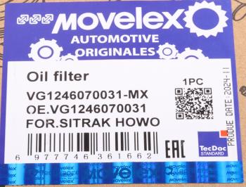 769 р. Фильтр масляный SITRAK HOWO дв.D12 MOVELEX MOVELEX vg1246070031-mx  с доставкой в г. Пермь. Увеличить фотографию 9