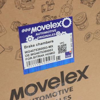 1 499 р. Энергоаккумулятор SITRAK HOWO тип 24 передний левый (мост VGD95) MOVELEX MOVELEX wg4075360003-mx  с доставкой в г. Пермь. Увеличить фотографию 6