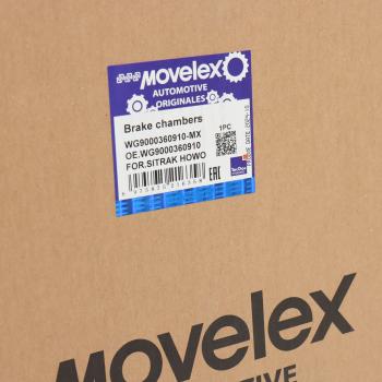5 299 р. Камера тормоза SITRAK HOWO MOVELEX MOVELEX wg9000360910-mx  с доставкой в г. Пермь. Увеличить фотографию 7