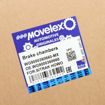 4 899 р. Энергоаккумулятор SITRAK HOWO заднего моста MOVELEX MOVELEX wg9000360660-mx  с доставкой в г. Пермь. Увеличить фотографию 6