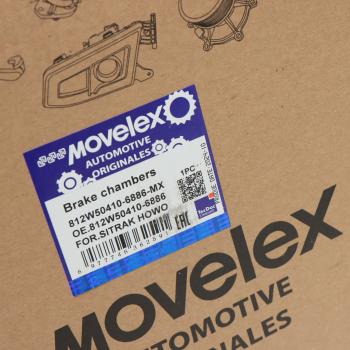 7 749 р. Энергоаккумулятор SITRAK HOWO тип 2424 заднего моста левый MOVELEX MOVELEX 812w504106886-mx  с доставкой в г. Пермь. Увеличить фотографию 7