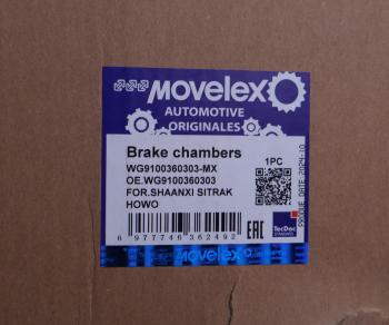 3 599 р. Энергоаккумулятор SHAANXI SITRAK HOWO с длинным штоком MOVELEX MOVELEX wg9100360303-mx  с доставкой в г. Пермь. Увеличить фотографию 6