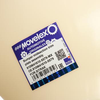 2 689 р. Накладка бампера SITRAK переднего левая (под покраску) MOVELEX MOVELEX 810w416105579-mx  с доставкой в г. Пермь. Увеличить фотографию 4
