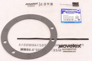 131 р. Прокладка SITRAK HOWO T5G крышки ступицы MOVELEX MOVELEX wg4095415045-mx  с доставкой в г. Пермь. Увеличить фотографию 1