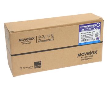 1 699 р. Кран тормозной SITRAK HOWO ручного тормоза MOVELEX MOVELEX 811w523156156-mx  с доставкой в г. Пермь. Увеличить фотографию 5