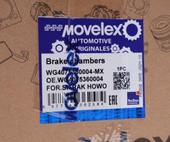 1 329 р. Энергоаккумулятор SITRAK HOWO тип 24 передний правый (мост VGD95) MOVELEX MOVELEX wg4075360004-mx  с доставкой в г. Пермь. Увеличить фотографию 4