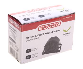 889 р. Сигнал звуковой 12-24V заднего хода SKYWAY SKYWAY s07601049  с доставкой в г. Пермь. Увеличить фотографию 4