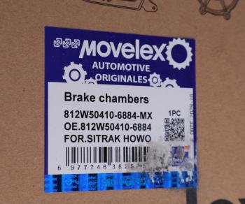 4 199 р. Энергоаккумулятор SITRAK HOWO заднего моста MOVELEX MOVELEX 812w504106884-mx  с доставкой в г. Пермь. Увеличить фотографию 5