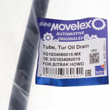 569 р. Трубка топливная SITRAK HOWO дв.WD615 ТНВД MOVELEX MOVELEX vg1034080015-mx  с доставкой в г. Пермь. Увеличить фотографию 4
