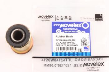 192 р. Сайлентблок SITRAK HOWO замка кабины,низ (14x30x37x48) MOVELEX MOVELEX az1608440032-mx  с доставкой в г. Пермь. Увеличить фотографию 1