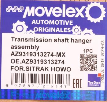 9 249 р. Подшипник SITRAK HOWO подвесной в корпусе MOVELEX MOVELEX az9319313274-mx  с доставкой в г. Пермь. Увеличить фотографию 7