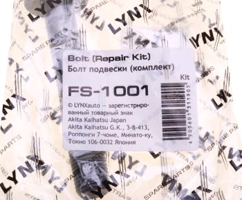 227 р. Болт TOYOTA продольной тяги подвески задней LYNX LYNX fs1001  с доставкой в г. Пермь. Увеличить фотографию 3