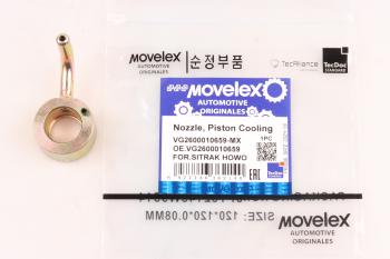 Форсунка SITRAK HOWO масляная MOVELEX MOVELEX vg2600010659-mx