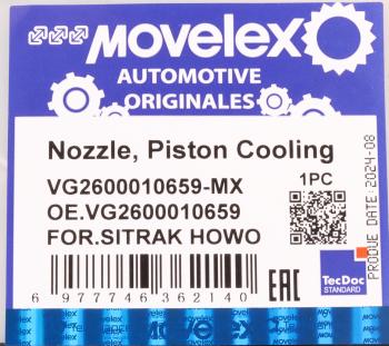 199 р. Форсунка SITRAK HOWO масляная MOVELEX MOVELEX vg2600010659-mx  с доставкой в г. Пермь. Увеличить фотографию 7