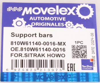 429 р. Амортизатор SITRAK HOWO капота газовый MOVELEX MOVELEX 810w611400016-mx  с доставкой в г. Пермь. Увеличить фотографию 7