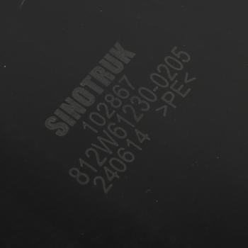 2 399 р. Брызговик SITRAK HOWO левый MOVELEX MOVELEX 812w612300205-mx  с доставкой в г. Пермь. Увеличить фотографию 4