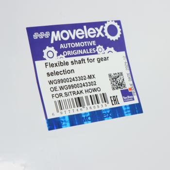 2 099 р. Трос КПП SITRAK HOWO переключения MOVELEX MOVELEX wg9900243302-mx  с доставкой в г. Пермь. Увеличить фотографию 5