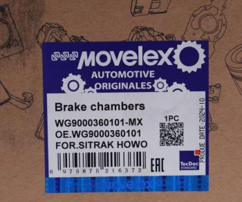 1 429 р. Камера тормоза SITRAK HOWO SHAANXI SHACMAN переднего правая MOVELEX MOVELEX wg9000360101-mx  с доставкой в г. Пермь. Увеличить фотографию 5