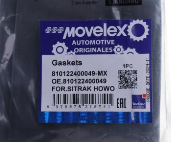 779 р. Прокладка SITRAK HOWO ленты бака топливного MOVELEX MOVELEX 810122400049-mx  с доставкой в г. Пермь. Увеличить фотографию 3