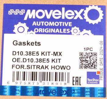 8 499 р. Прокладка двигателя SITRAK HOWO дв.D10.38E5 полный комплект MOVELEX MOVELEX d10.38e5kit-mx  с доставкой в г. Пермь. Увеличить фотографию 11